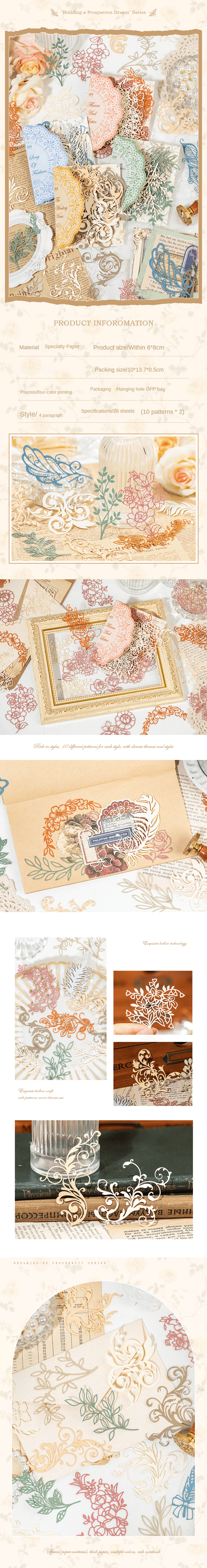 20pcs Building a Prosperous Dream Series Skeletonized Die-Cut Decorative Material Pack