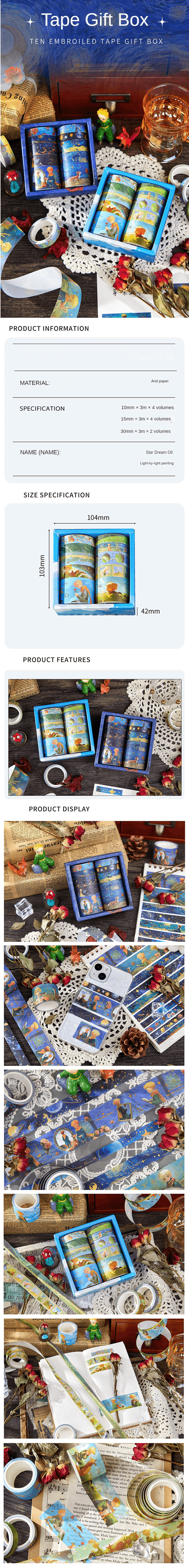 10 Rolls Little Prince–Inspired Star Dream Washi Tape Set (Waterproof, Oil Painting Style)