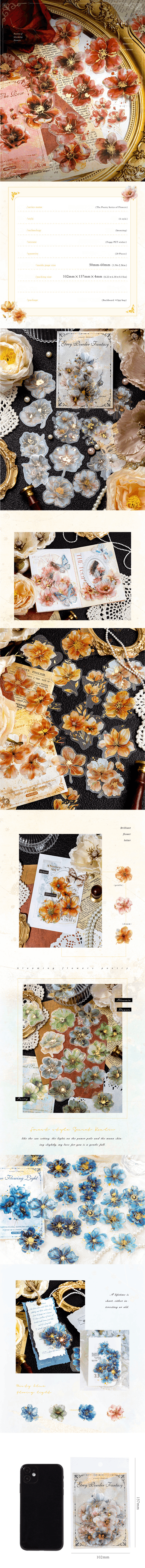 Candy Poetry Series – Matte Hot-Stamped PET Sticker Pack (20 pcs)