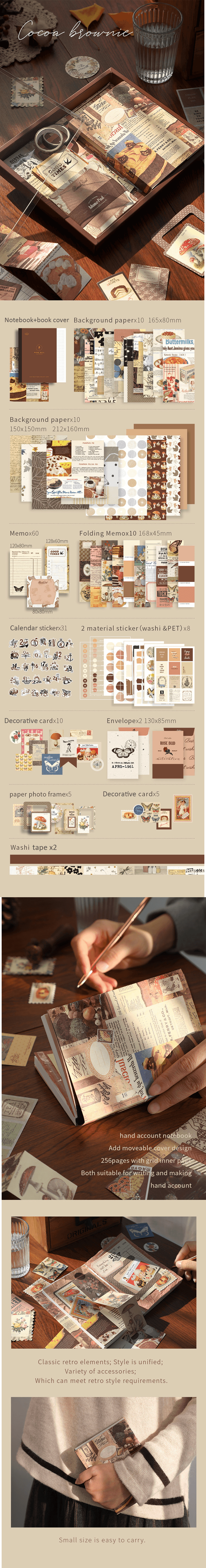 Scrapbook Gift Box Kit | Cocoa Brownie