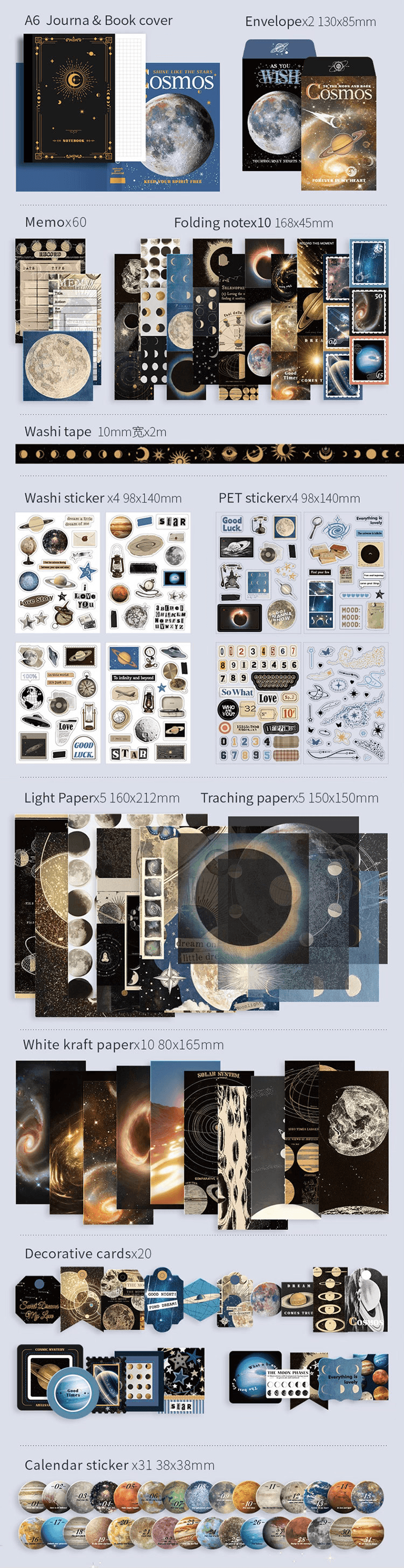 Scrapbook Gift Box Kit | Cosmic Mystery