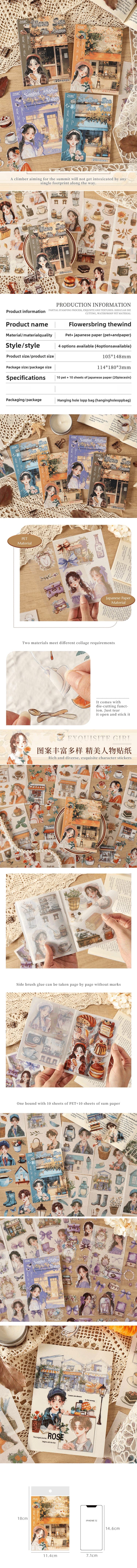 Flower Comes with the Wind Series - 20 Sheets PET Decorative Stickers